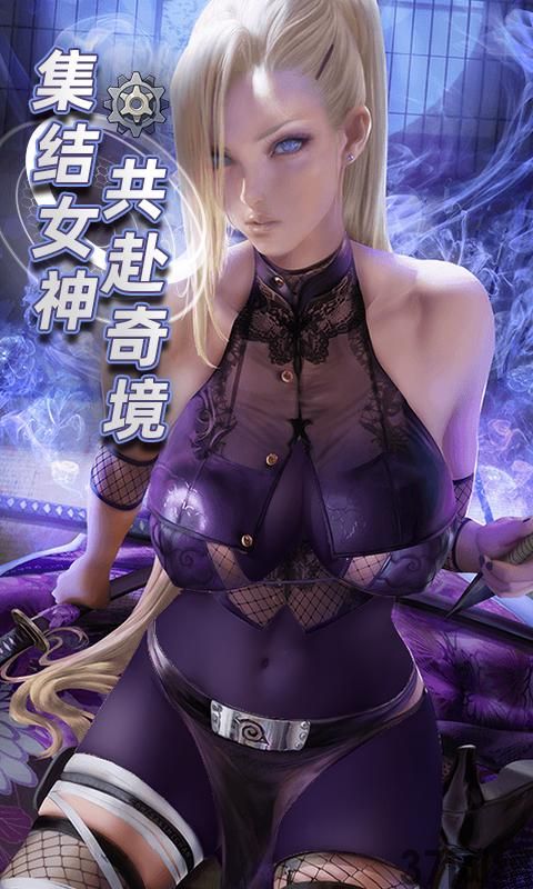 魔女与战姬-买断版